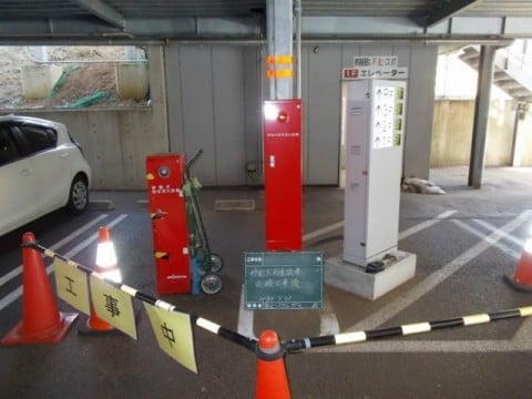 駐車場の消火設備交換